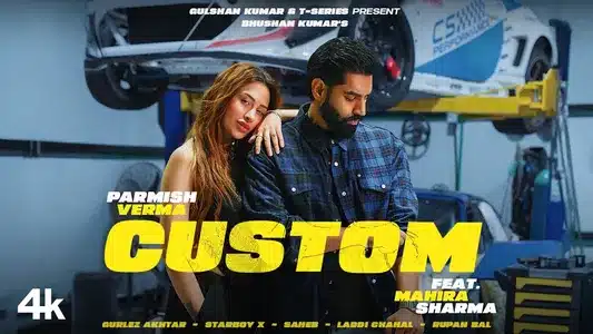 Custom Lyrics (with English Meaning) | Gurlez Akhtar | Parmish Verma