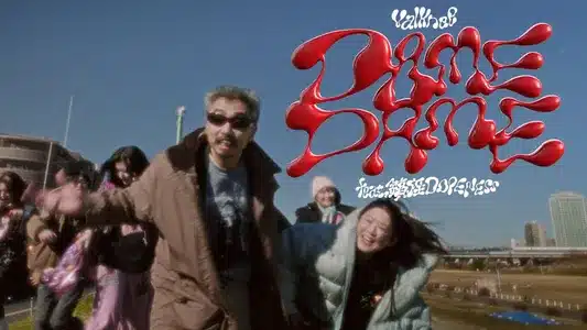 Damedame Lyrics English Meaning — Gear | Valknee