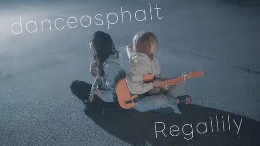 Danceasphalt Lyrics {English Meaning} | Regallily