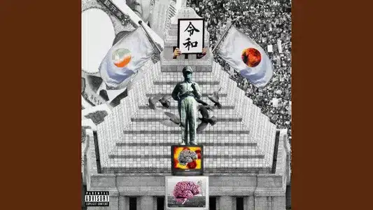 Dangerous Lyrics Translated to English – Gottz | Mud