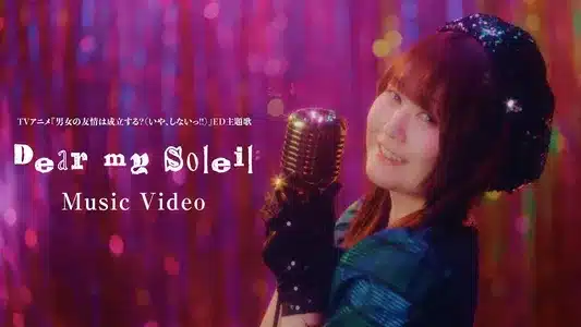 Dear My Soleil Lyrics Meaning - Holic | Hina Tachibana
