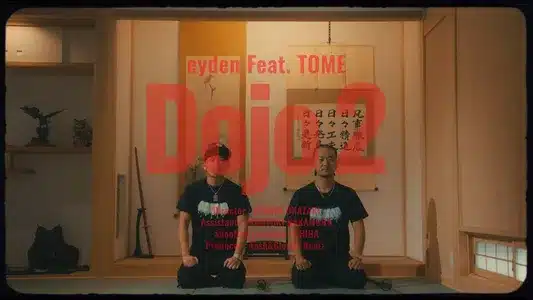 Dojo2 Lyrics Translation – Hood Playaz | Eyden