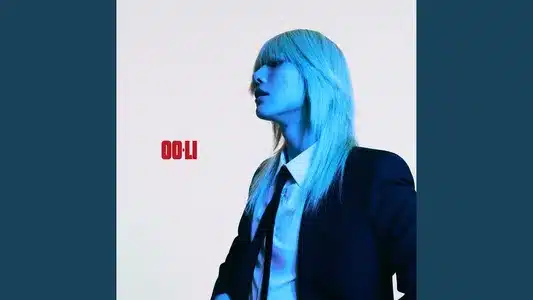 Drowning Lyrics Meaning — Oo-Li | Woodz