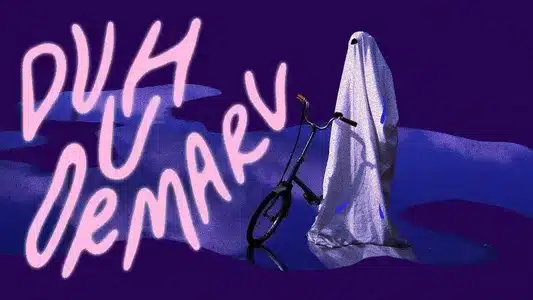 Duh U Ormaru Lyrics Meaning - Otopljeni Disko | Ki Klop