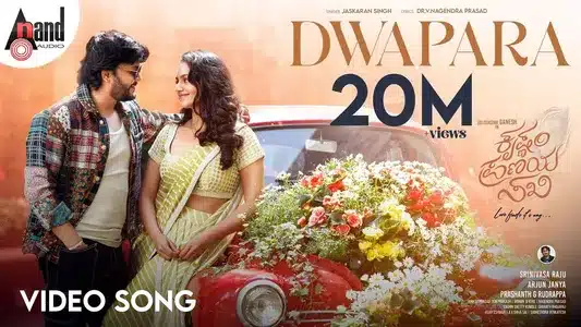 Dwapara Lyrics Meaning | Krishnam Pranaya Sakhi | Jaskaran Singh