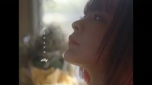 Dynamics Lyrics English Translation: Ailly | Ailly