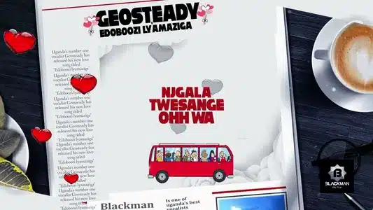 Edoboozi Ly'Amaziga Lyrics [English Meaning] - Geosteady