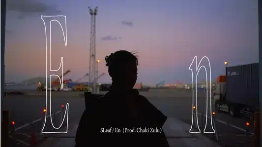 En Lyrics Translation (in English): 5Leaf