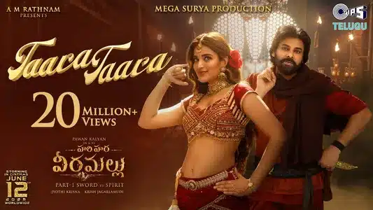 En Manasu Kattavale Lyrics Meaning — Hari Hara Veera Mallu | Airaa Udupi | Sudeep Kumar