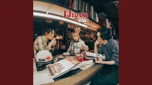 Endless Freedom Lyrics Translation — Hallo | Owl