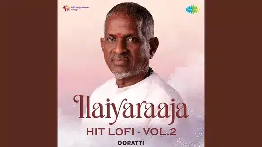 Entha Poovilum Lyrics Meaning — Murattu Kaalai | Ooratti | S. Janaki