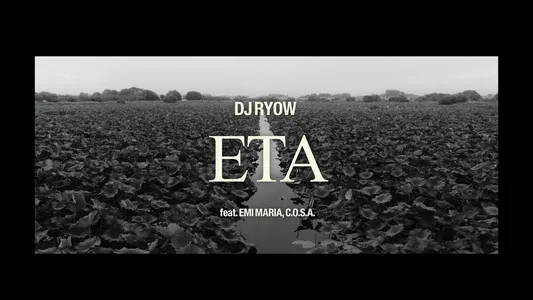 Eta Lyrics English Translation — It Was All A Dream | Dj Ryow