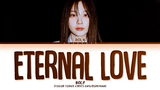 Eternal Love Lyrics Translation: Merry Go Round | Bol4