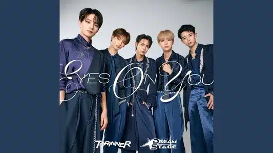 Eyes On You – Torinner On Dream Stage Lyrics (English Meaning) – – Dream Stage