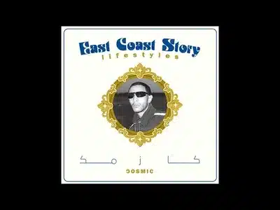 Fijibi Lyrics English Meaning – Eastcoaststory: Lifestyles | Cosmic