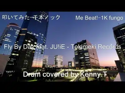 Fly By Day Lyrics English (Translation): Ju!Ie | Tokimeki Records