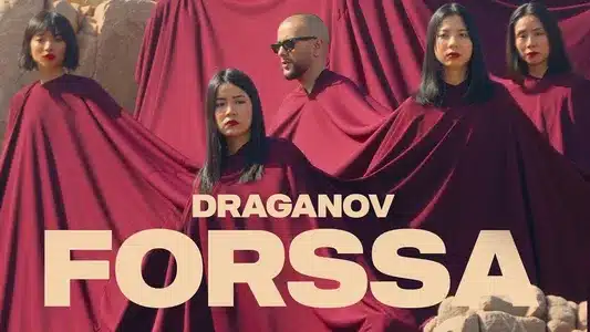 Forssa Lyrics With English Translation — Draganov