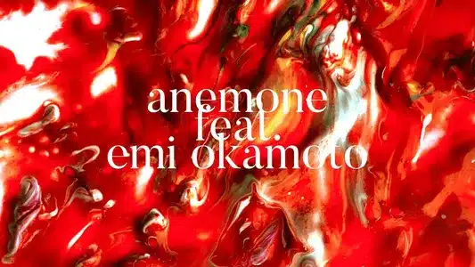 Fragility Lyrics Meaning (in English) | Sam Is Ohm