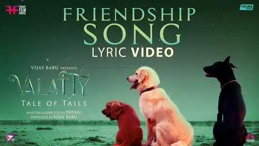 Friendship Lyrics English Translation — Valatty | Manu Manjith | Varun Sunil