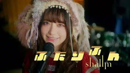 Futaribun Lyrics (English Meaning) | Shallm