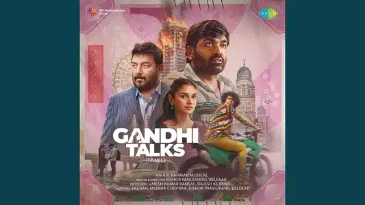 Gandhi Rap Lyrics Meaning | Gandhi Talks | A.R. Rahman | Kj Iyenar Anbugurudass