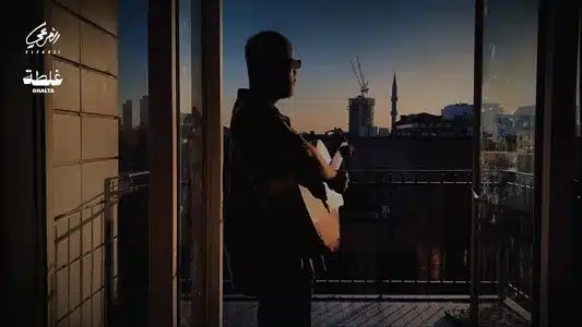 Ghalta Lyrics (with English Meaning) - El Far3I