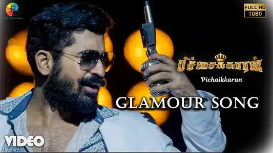 Glamour Lyrics Meaning - Pichaikkaran | Velmurugan
