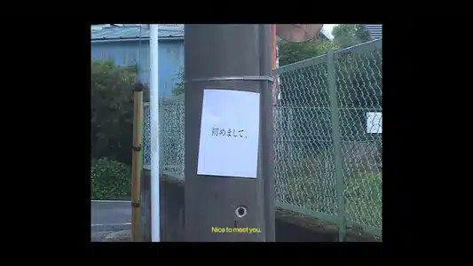 Glass Lines Lyrics [English Meaning]: Tele