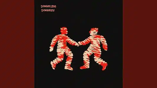 Gorilla Lyrics English Meaning - Donguri Zoo | Dongurizu