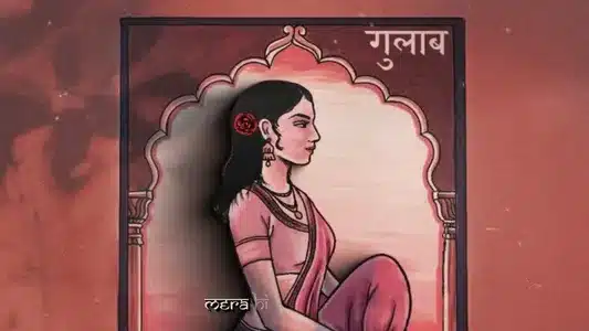 Gulaab Lyrics English (with Translation) — Amr8 | Praagya