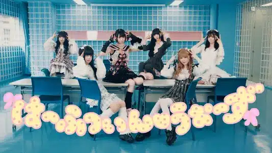 Half Twin Wars Lyrics Meaning – Hime 6 Warriors | Zocx