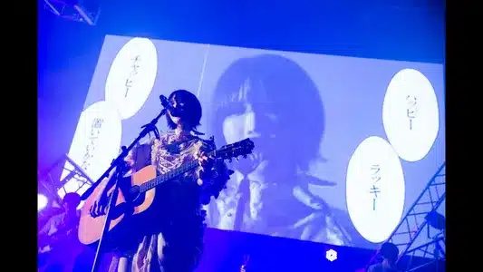 Happy Lucky Chappy Lyrics English Translation: Bone Born Bomb | Ano