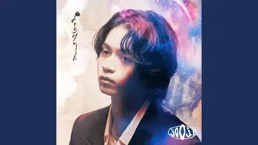 Hikari No Uta Lyrics Translation – Yoake No Uta | Jo0Ji
