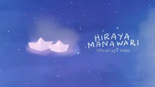 Hiraya Manawari Lyrics [English Translation] | Kz Tandingan | Tj Monterde