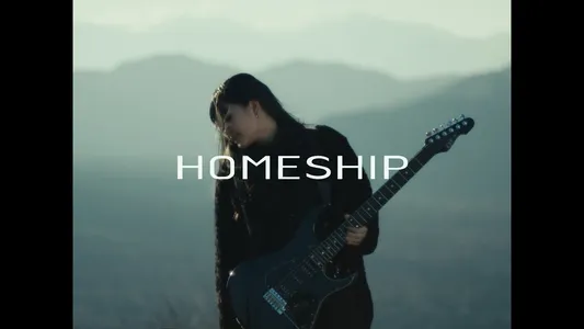 Homeship Lyrics English Meaning | Kick Down The Wall | Asterism