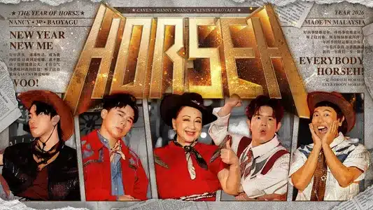 Horseh Lyrics (English Meaning) — Jaspers Lai | Nancy Sit Ka Yin