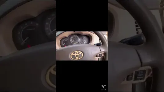 I Love You, Reversible Lyrics English (with Translation) - Katakoto