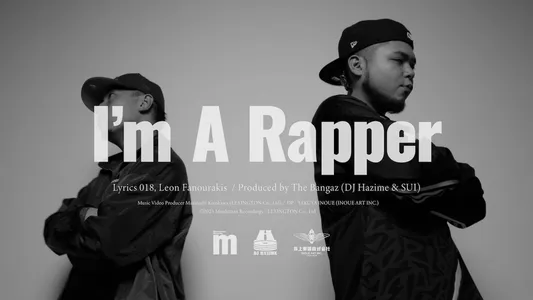 I'm A Rapper Lyrics Translation (in English): 018 | Leon Fanourakis