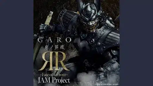 Яr-Fate Of Saviour- Lyrics {English Meaning} – Jam Project