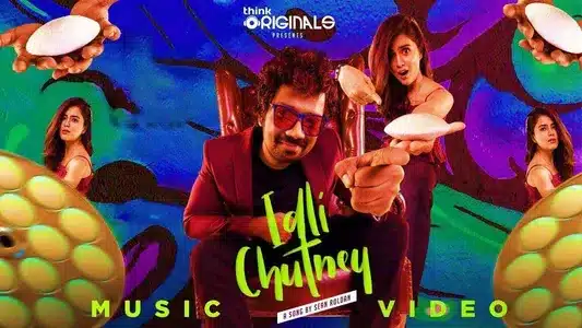 Idli Chutney Lyrics With English Translation: Sean Roldan