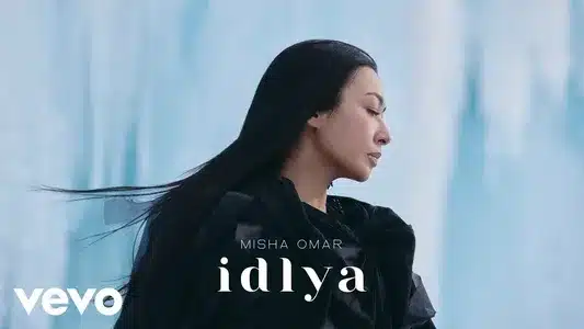 Idlya Lyrics With English Meaning: Misha Omar