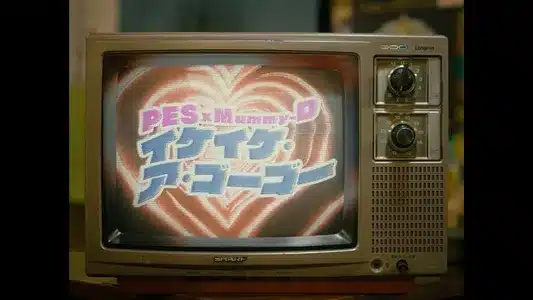 Ike Ike A Gogo Lyrics Translation (in English): Mummy-D | Pes