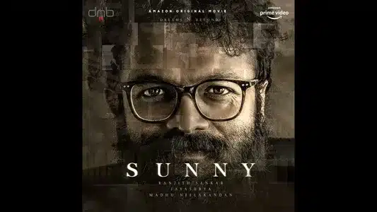 Ini Dooram Lyrics Meaning - Sunny | K. S. Harisankar | Sankar Sharma
