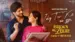 Ishq Tur Ke Aa Gaya Lyrics Meaning: Ishqa’N De Lekhe | Gurnam Bhullar
