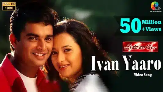 Ivan Yaaro Ivan Yaaro Lyrics Translation – Minnale | Harris Jayaraj | Thamarai