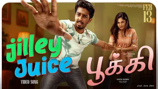 Jilley Juice Lyrics Translation — Pookie | Vijay Antony