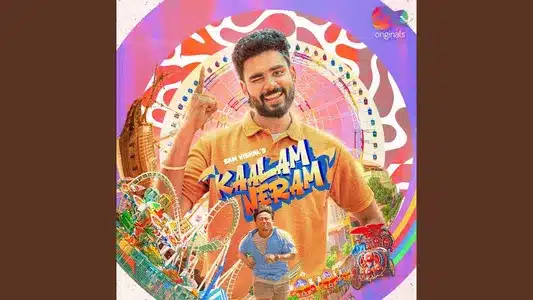 Kaalam Neram Lyrics Meaning - Mm Originals | Sam Vishal