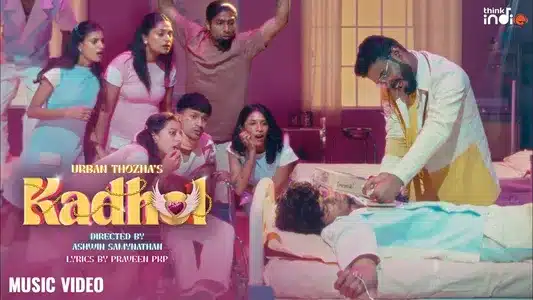 Kadhol Lyrics Translation (in English) - Urban Thozha
