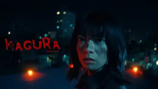 Kagura Lyrics Translated to English | Indigo La End