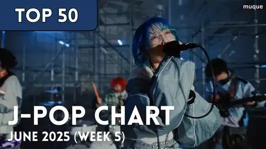 Kaigansen Cider Lyrics English Translation — Ketsunopolis 14 | Ketsumeishi